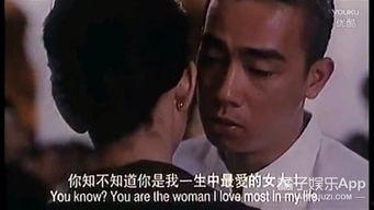 陈小春家庭爆料视频大全,独家爆料视频大盘点  第3张