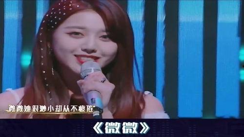 爆料人刘恰恰视频下载,揭秘爆料背后的真相与内幕  第2张