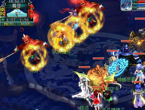 梦幻手游四月大改爆料最新,全新内容与平衡调整，带你领略梦幻新篇章  第3张