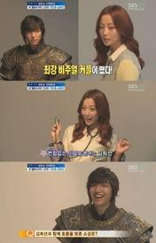 信义 韩剧全集在线观看,穿越时空的守护传奇  第1张