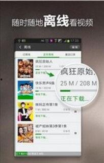 爆料老板画饼视频下载软件,一键获取职场秘籍 第1张 爆料老板画饼视频下载软件,一键获取职场秘籍 第1张