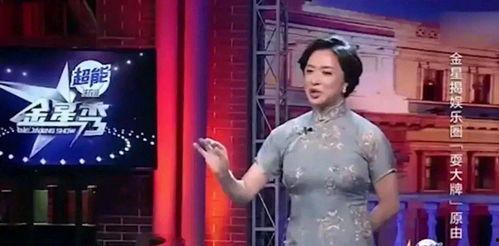 娱乐大爆料男演员是谁呀,揭秘神秘男演员，他是谁？  第1张