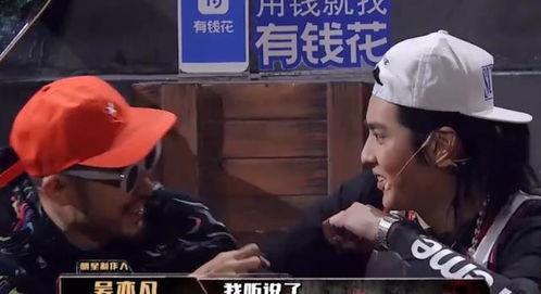 男生八卦吃瓜视频大全免费观看,全网热门！男生必看八卦吃瓜视频大全免费放送  第2张